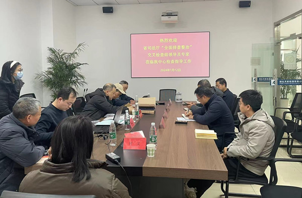 1705046819110179.jpg 111.jpg