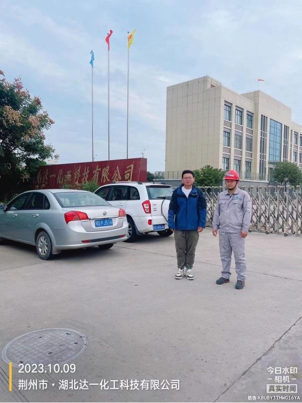 1725870145686162.jpg 1725870065620813.jpg