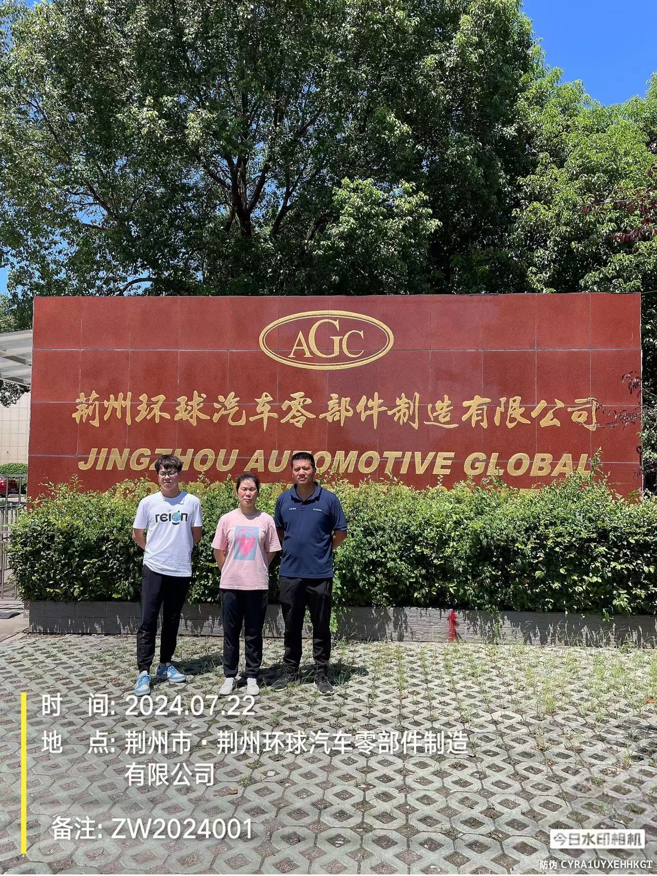 1725873385579306.jpg de293ae1d27e2b06a88659f16cab03d.jpg