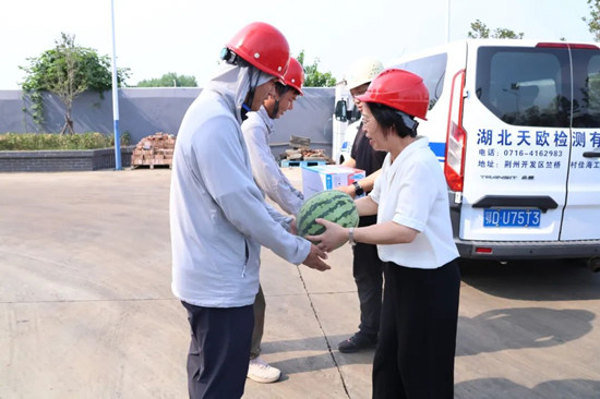 1754470102924921.jpg 1.jpg