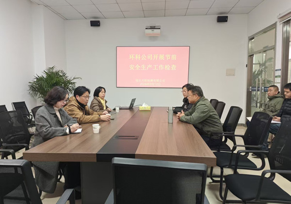 1770950075777278.jpg 微信圖片_20260212090200_1142_1.jpg