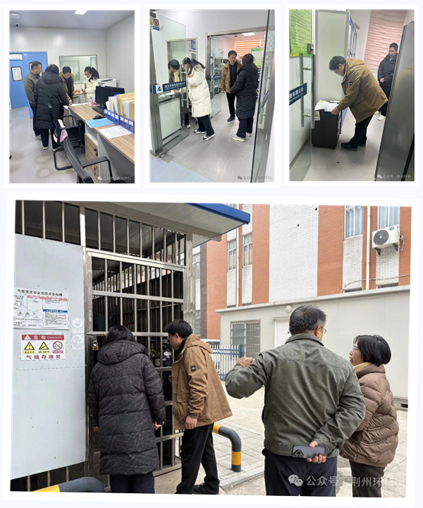 1770950088282824.jpg 微信圖片_20260212090200_1142_1_副本.jpg